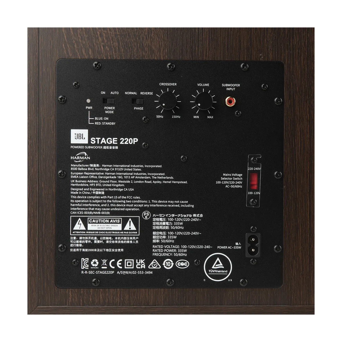 Ảnh sản phẩm Loa Sub Điện JBL Stage 220P 16