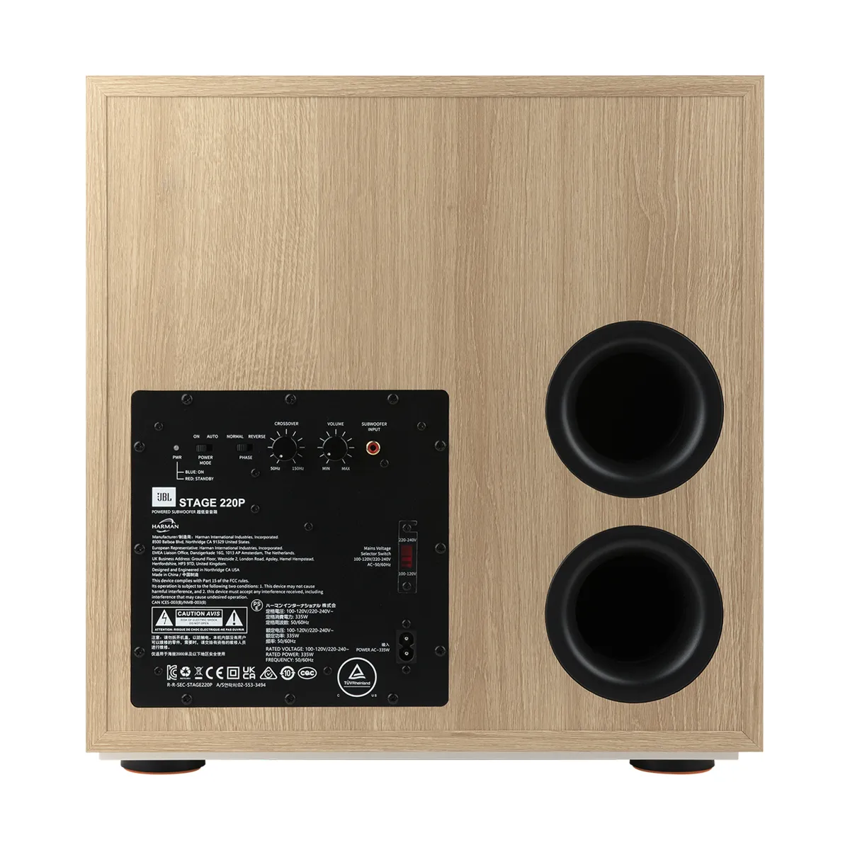 Ảnh sản phẩm Loa Sub Điện JBL Stage 220P 12