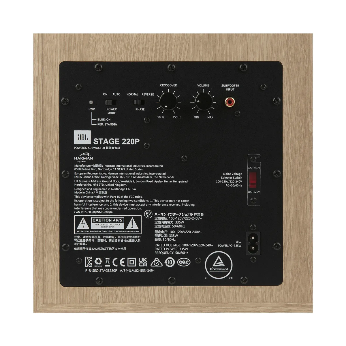 Ảnh sản phẩm Loa Sub Điện JBL Stage 220P 13