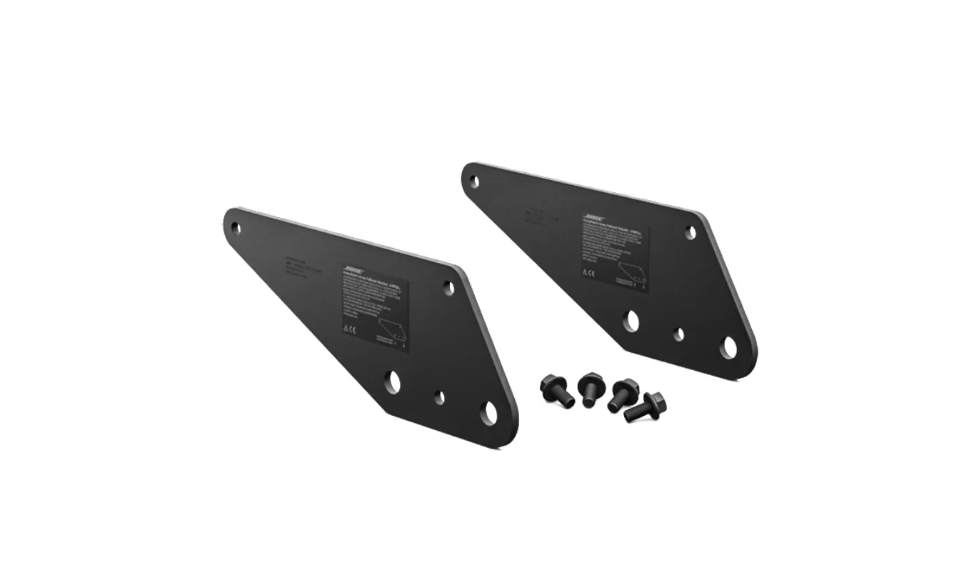 Bose Professional ArenaMatch AMPULL