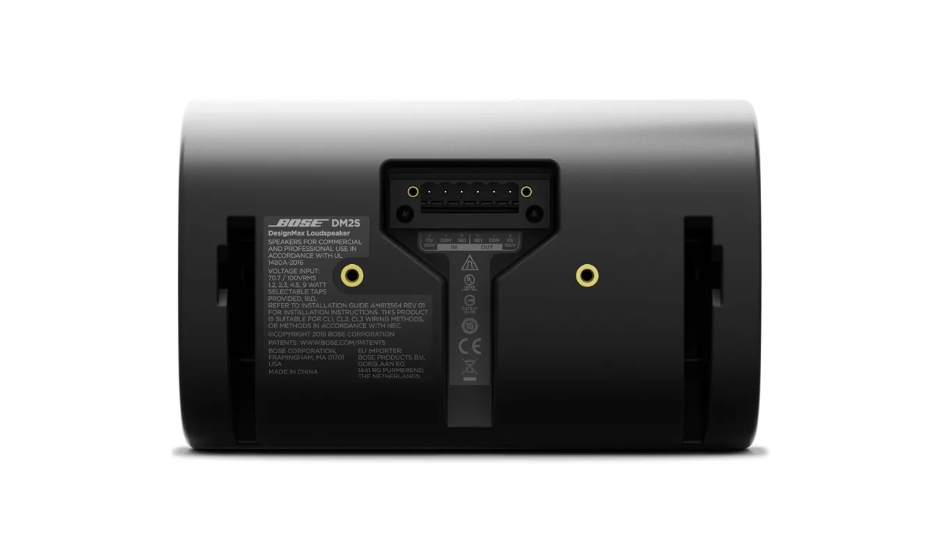 Mặt sau của Loa DesignMax DM2S