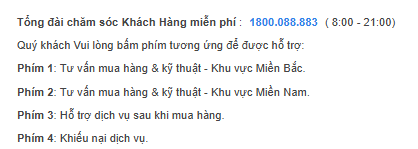 Liên hệ và góp ý cho Trường Thành Audio