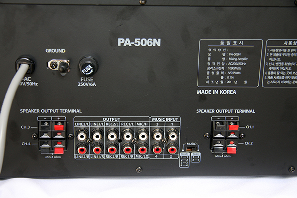 Ảnh sản phẩm Amply karaoke Jarguar 506N 4