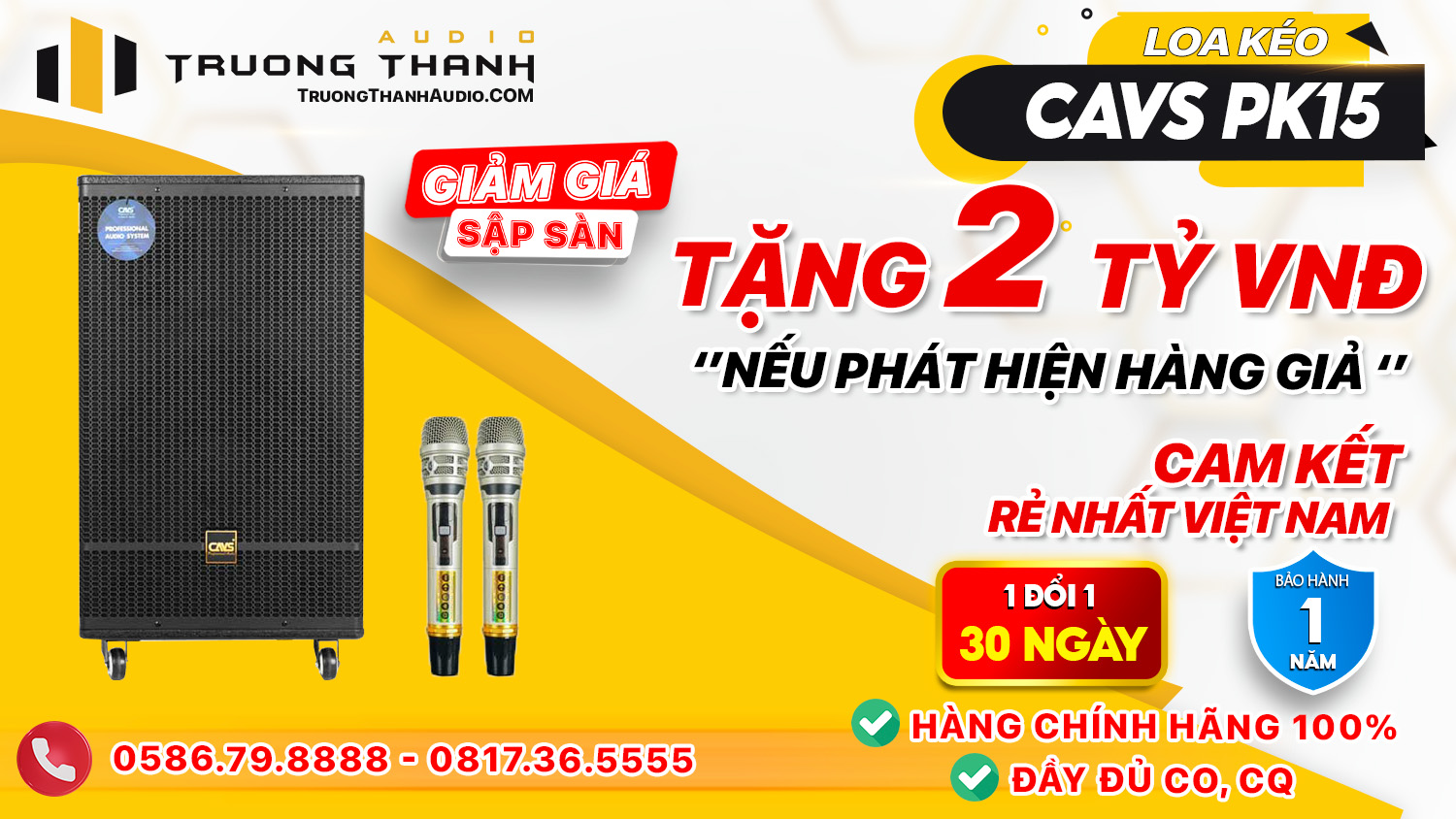 Ảnh nổi bật của sản phẩm Loa kéo CAVS PK15 1