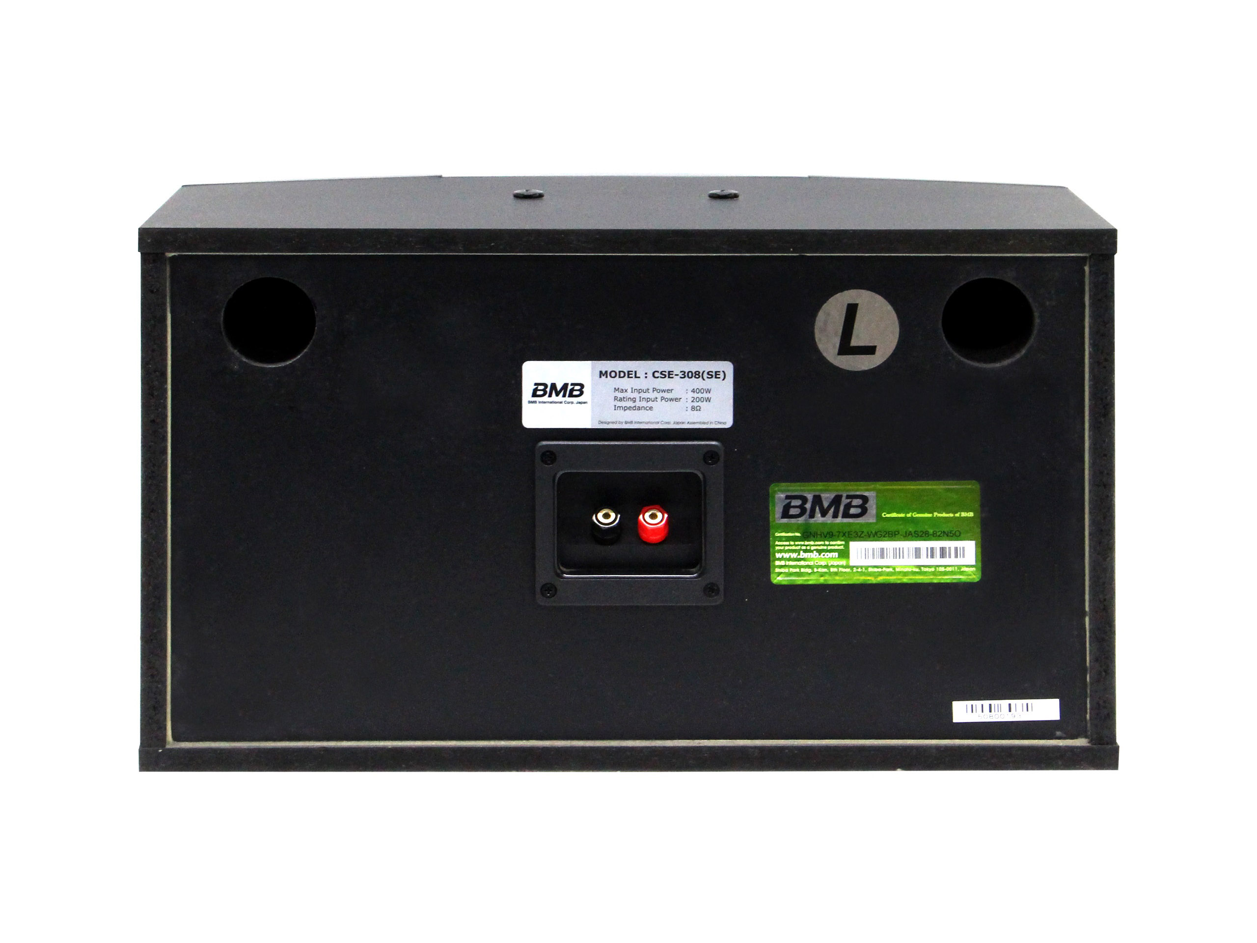 Loa karaoke BMB CSE 308 SE 4