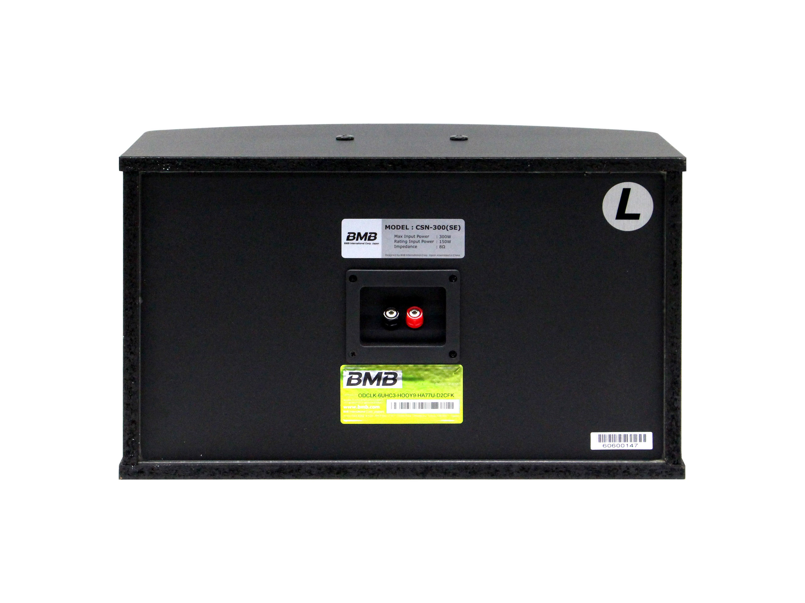 Loa BMB CSN 300SE 4