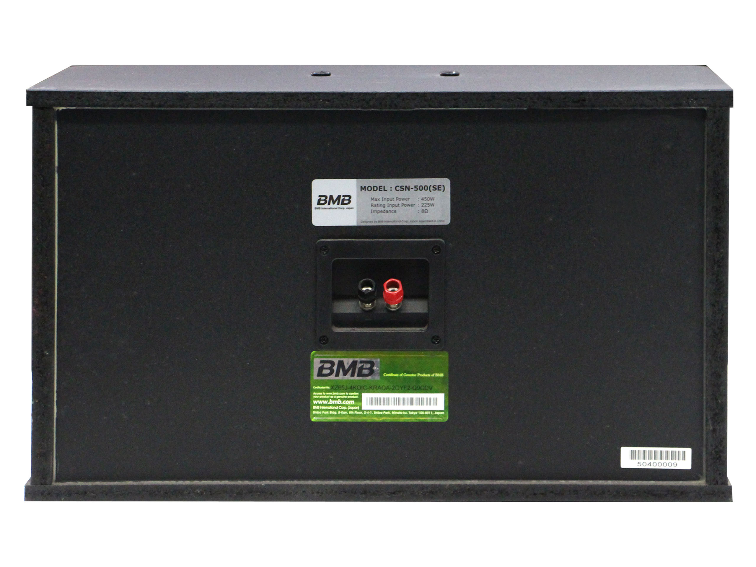 Ảnh sản phẩm Loa BMB CSN 500 SE 4