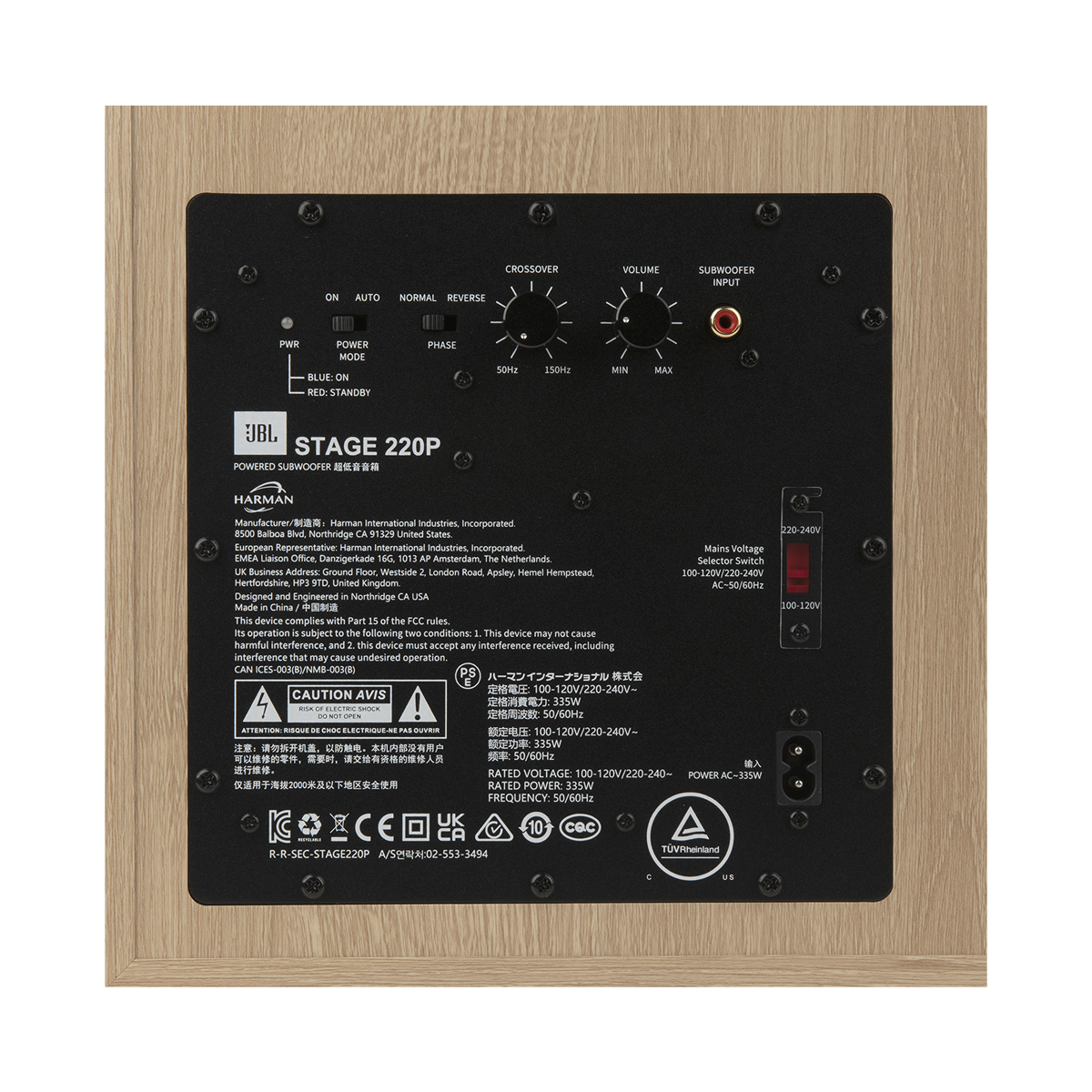 Ảnh sản phẩm Loa Sub Điện JBL Stage 220P 13
