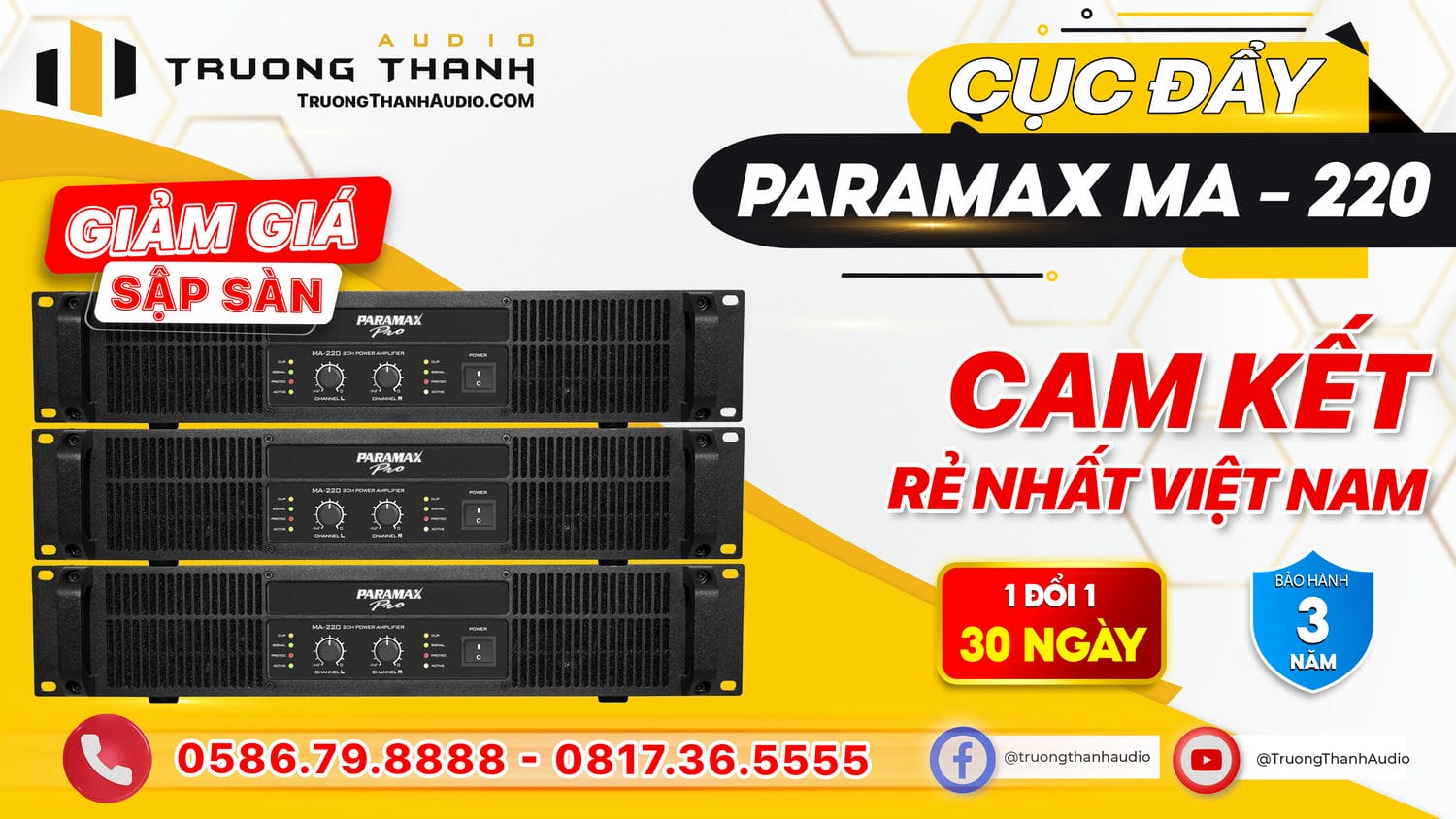 Ảnh nổi bật của sản phẩm Cục đẩy Paramax MA-220 6