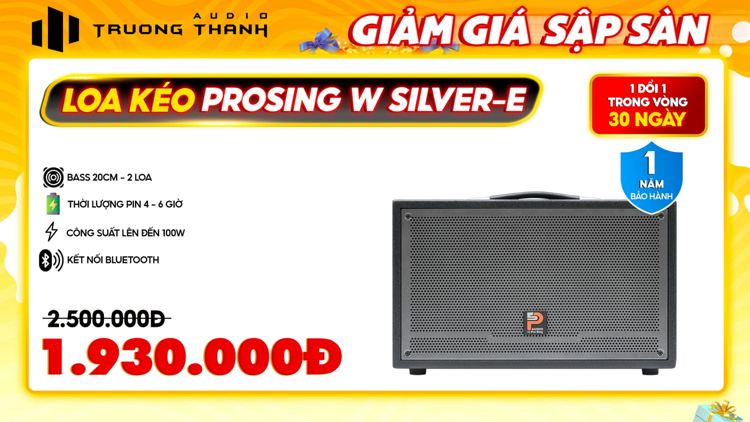 Ảnh nổi bật của sản phẩm Loa kéo Prosing W Silver-E 2