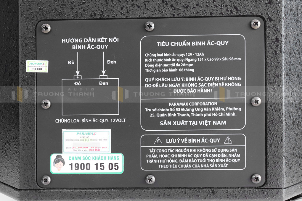 Ảnh sản phẩm Loa kéo Paramax Go 300S (bass 40cm, 6 loa 3 đường) 9